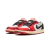 Nike Air Jordan 1 "Trophy Room - Away" en internet