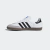 Adidas Samba White