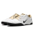 Nike Total 90 III Oro Blanco Metallico. en internet