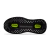 Nike Vomero Premium Black Volt - Backstar 
