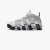 Nike Air Max Uptempo Rosewood and Wolf Grey