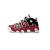 Nike Air Max Uptempo 96 Red Bulls