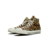 Converse Chuck Taylor All Star Invincible Wacko Maria - comprar en línea