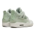 Air Jordan 4 Abundance - Backstar 