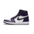 Nike Air Jordan 1 High Court Purple 2.0