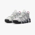 Nike Air Max Uptempo Rosewood and Wolf Grey - comprar en línea