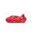 Adidas Yeezy Foam Runner Vermillion
