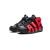 Nike Air Max Uptempo 96 Split - comprar en línea