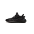 Adidas Yeezy Boost 350 V2 MX Rock
