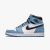 Air Jordan 1 High University Blue