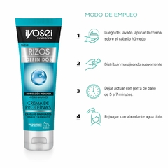 CREMA HIDRATANTE DE PROTEINAS 5´ x 80 gr. en internet
