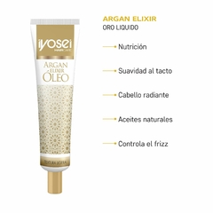 ÓLEO DE ARGAN ELIXIR - TEXTURA LIGERA - 30 ml. - comprar online