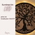 Arbol de la vida LED - Zen Life Tree LED - Limón Objetos