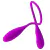 Imagem do Vibrador de Ponto G e Clitoris com Dedilhar - Duas Pontas - Snaky - Pretty love