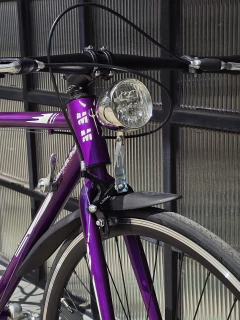 Bicicleta Urbana Ultraligera Uva Mecanica - tienda en línea