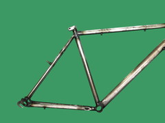 Cuadro Bicicleta MyBikeMx Virgen Rodadas 24 26 y 28 - comprar en línea