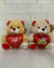 Urso Pelucia com Coração 19cm