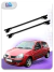 Barras Portaequipaje - RENAULT CLIO II 5 PUERTAS - comprar online