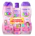 Kit Shampoo + Condicionador Medix Hidrata Kids