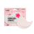 Máscara Para Olhos Magic Gel - Kiss New York