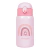 Garrafa Térmica Pimpolho Inox C/Canudo 400Ml Feminino Rosa