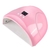 Cabine De Led 2 Em 1 12 Leds Pink