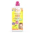 Creme Para Pentear Pro Cachos Kids Melão E Melância 1L