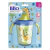 Caneca Infantil Antivazamento Lillo Aprendizado Magia Dinossauros