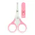 Tesoura Para Bebê Pimpolho Rosa