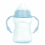 Copo Pimpolho C/Alça e Tampa Masculino Azul 300ml