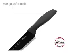 Cuchillo Chef 7'' Basic Acero Inoxidable - tienda online