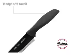 Imagen de Cuchillo Chef 8'' Basic Acero Inoxidable