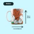 Taza de Ansiedad con Boca en parte Inferior - SubliBridge