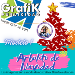 Arbol de Navidad - comprar online