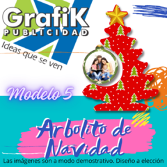 Imagen de Arbol de Navidad