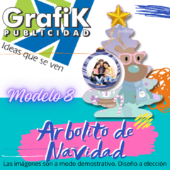 Arbol de Navidad en internet
