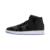 Air Jordan 1 Mid 'Space Jam'