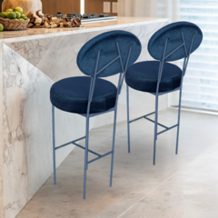 Banqueta Ramo - comprar online