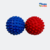 Bolinha Anti-stress com Cravo - 6 Unidades - comprar online