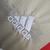 Camisa Ajax II 23/24 Torcedor Adidas Masculina - Bege - loja online