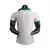 camisa-palmeiras-ii-edicao-especial-24-25-jogador-puma-masculina-branco