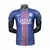 Camisa do Paris Saint-Germain (PSG) I 25/26 na cor azul, confeccionada pela Nike, com detalhes em vermelho e logotipo da Qatar Airways.