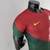 Camisa Seleção de Portugal Home 22/23 Jogador Nike Masculina - Vermelho e Verde - 33 FUT SPORTS | Artigos Esportivos