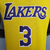 Camiseta Regata Los Angeles Lakers Amarela - Nike - Masculina - 33 FUT SPORTS | Artigos Esportivos