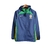 Corta-Vento Brasil Masculino Nike - Azul