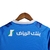 Kit Infantil Al-Hilal I 23/24 Nike - Azul - comprar online