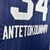 regata-nba-all-star-game-edition-azul-antetokounmpo-2024-jordan-masculina