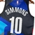 regata-nba-brooklyn-nets-city-edition-preta-simmons-23-24-nike-masculina