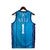 regata-nba-charlotte-hornets-classic-edition-azul-lamelo-ball-23-24-jordan-masculina