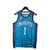 regata-nba-charlotte-hornets-classic-edition-azul-lamelo-ball-23-24-jordan-masculina